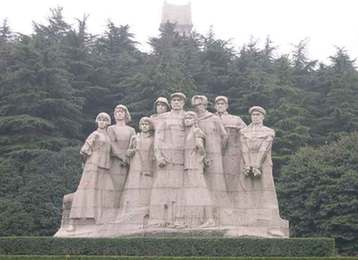 Nanjing Massacre Memorial Hall