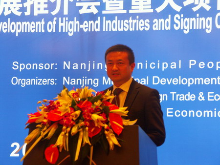 Nanjing shows promise for industry: PwC