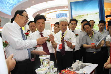 Yellow River Delta Economic Trade Fair held in Dongying