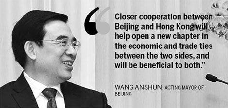 Beijing, HK to work on pragmatic cooperation mechanism