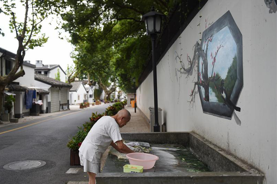 Daily life in China's Hangzhou