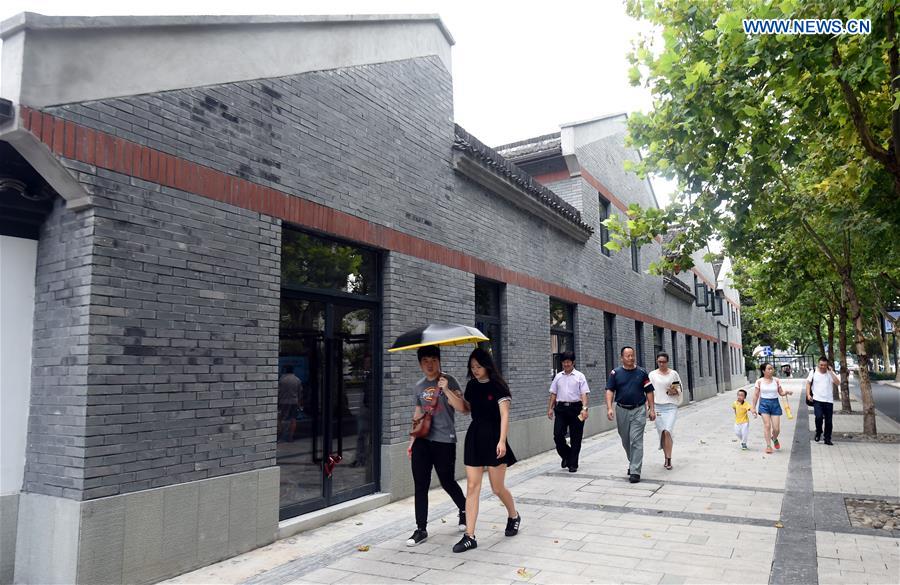 Zhiyinmajing Lane in E China takes on new look for G20 Summit
