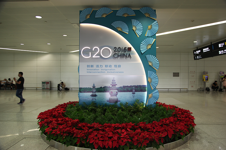 Hangzhou ready for G20
