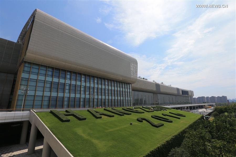 Media center of G20 summit in Hangzhou