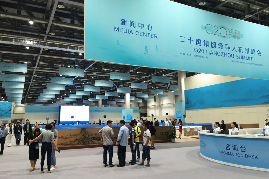 Media center of G20 summit in Hangzhou