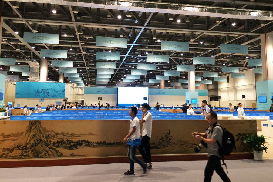 Media center of G20 summit in Hangzhou