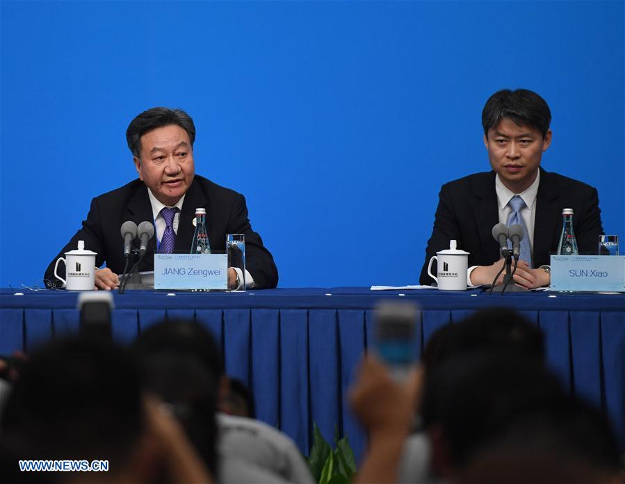 Press conference of B20 summit held in Hangzhou