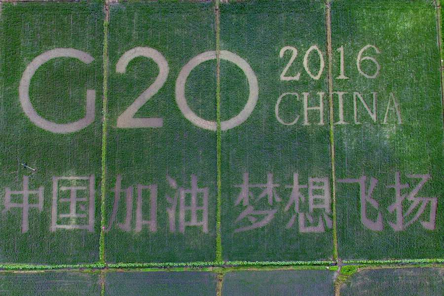 Six firsts at this year's G20 Summit