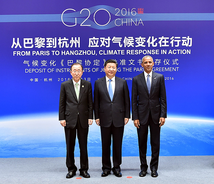 Six firsts at this year's G20 Summit