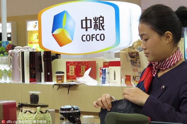 Top 10 employers devoted most to CSR in China