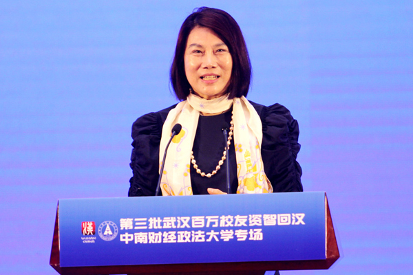 Top 14 most powerful Chinese businesswomen in 2017