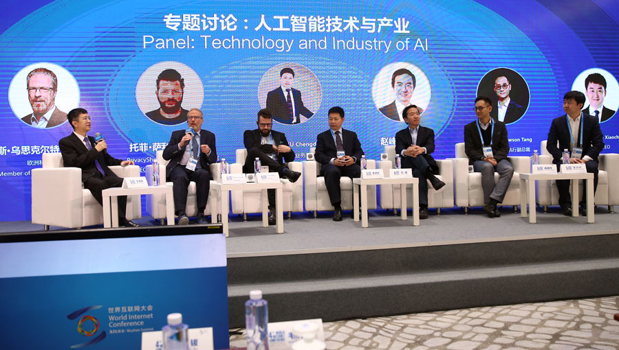 Artificial intelligence forum becomes a spotlight in Wuzhen