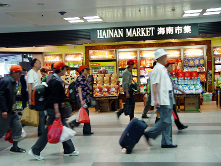 Hainan holiday costs soar