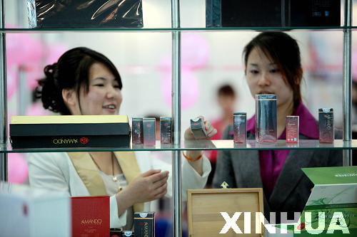 Hairdressing and Cosmetic Products Exposition unveiled in Jinan