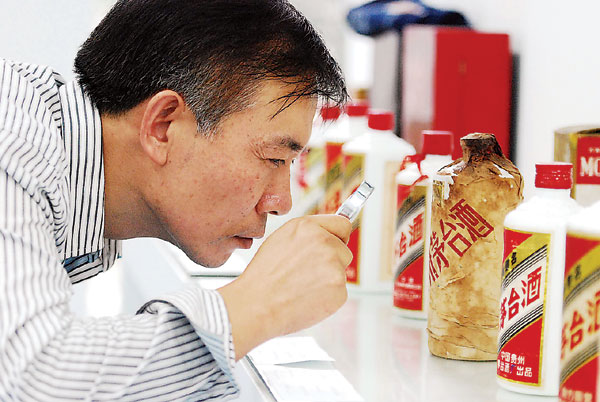 Moutai aims high for global reach