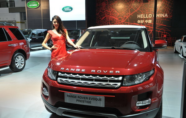 Ningbo auto show kicks off