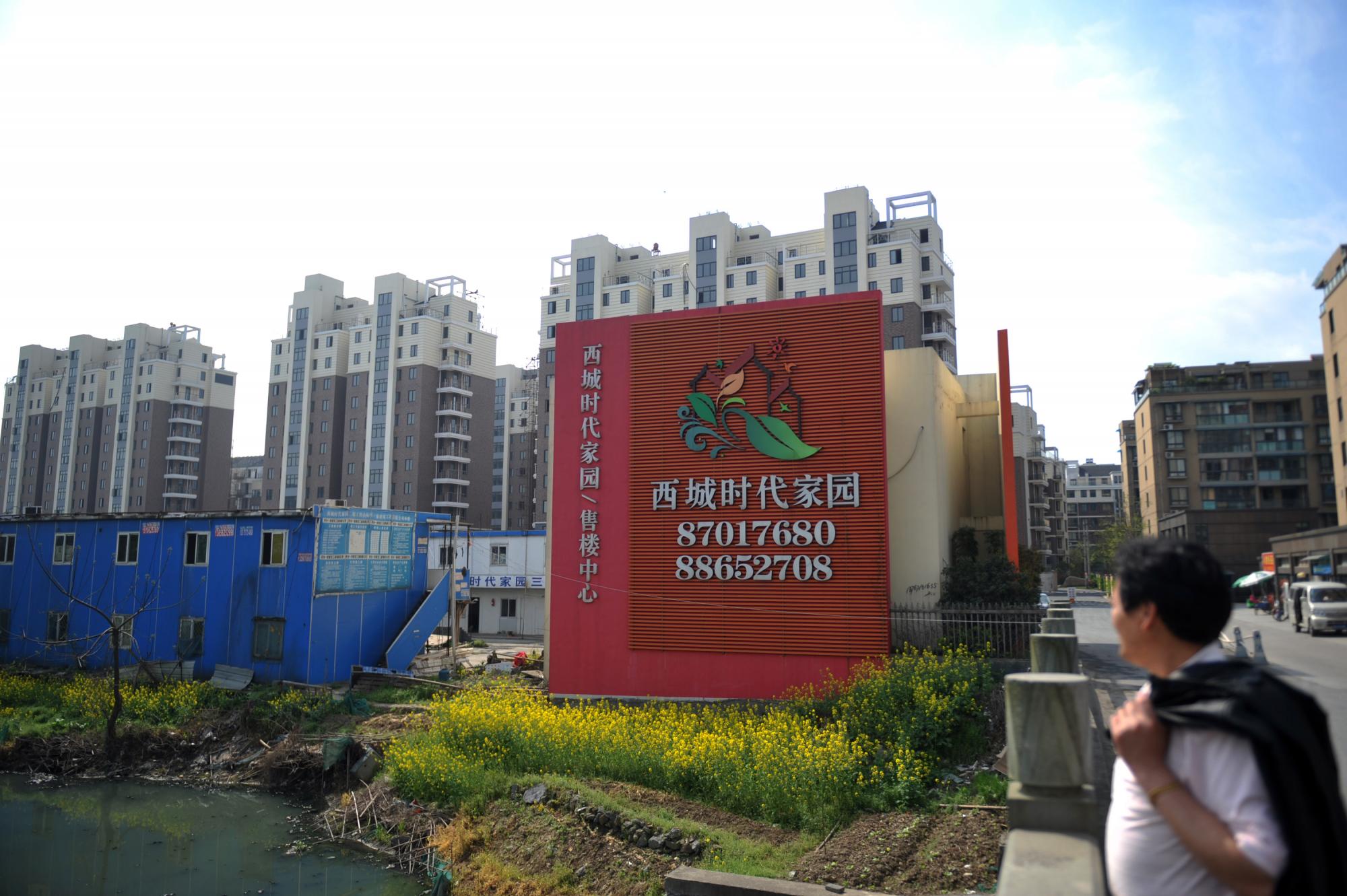 Developer applies for bankruptcy in Hangzhou