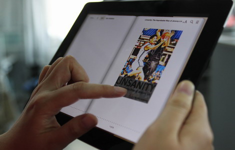 Publishers of e-books hope for page-turning success