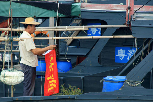 S China Sea summer fishing moratorium starts