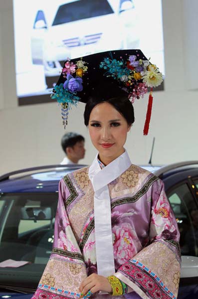 Qing Dynasty princess appears in Auto Show