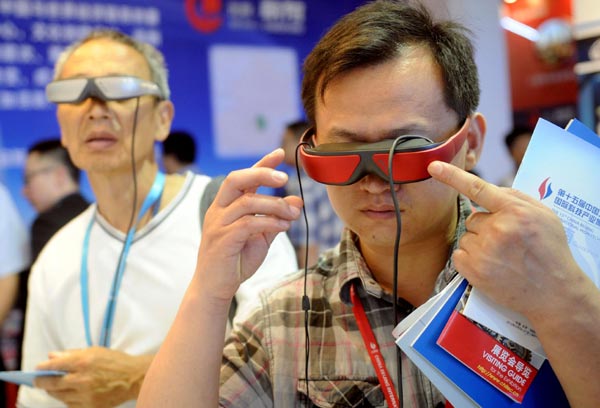 China Beijing International High-Tech Expo opens