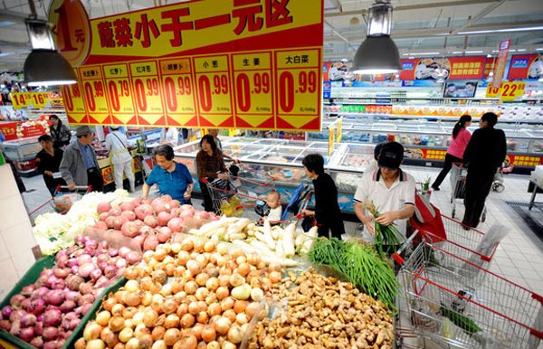 Shenyan supermarket sells vegetables less than 1 yuan