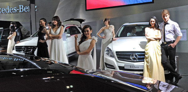 Chongqing auto show kicks off