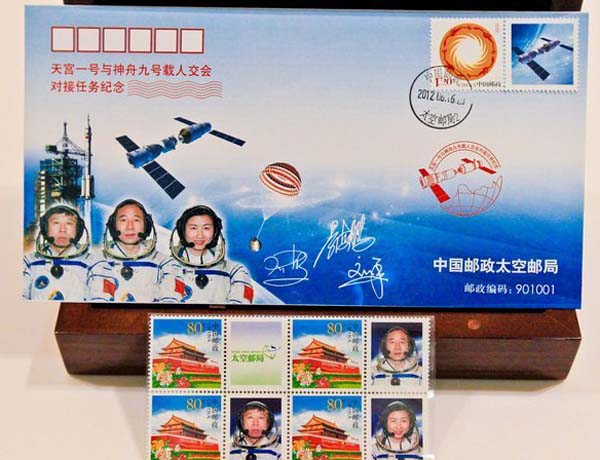 $4000 Shenzhou IX souvenirs for sale