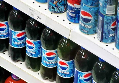 PepsiCo, Tingyi to build plant in Henan