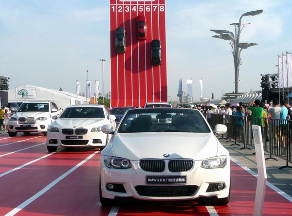 New BMW models shine at Beijing Olympic Green