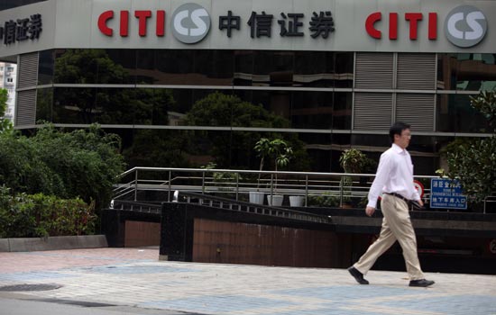 CITIC to buy Credit Agricole's CLSA unit