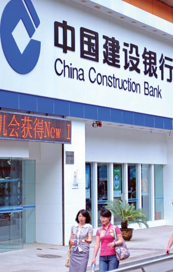 US 'golden opportunity' for Chinese banks