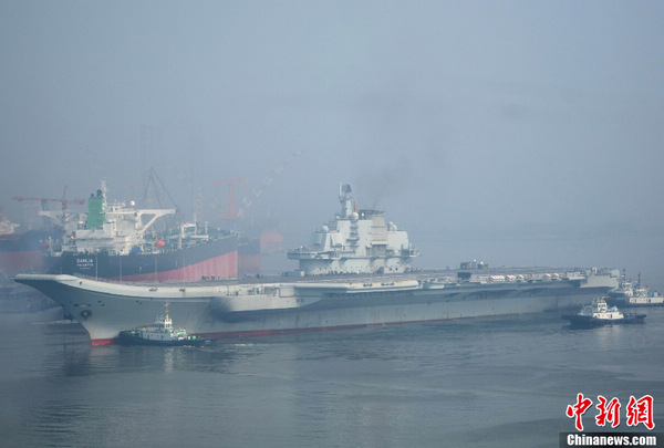 China's aircraft carrier finishes 9th sea trial