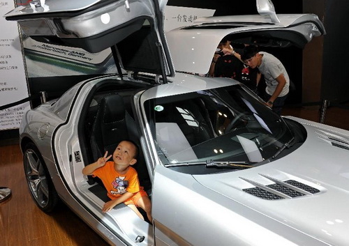 Int'l Automobile Exhibition kicks off in Shanxi