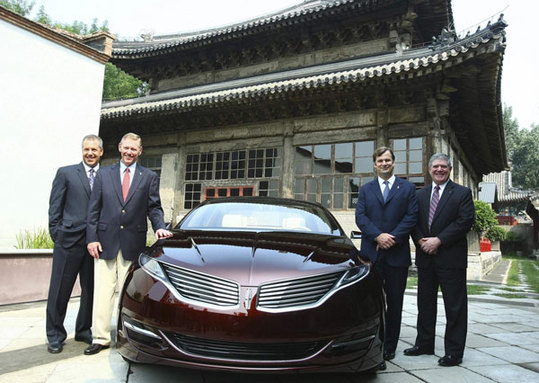 Ford to bring luxury brand Lincoln to China
