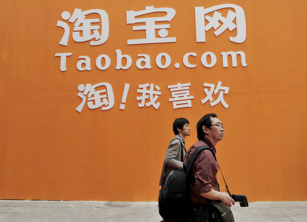 Startups see Taobao as launchpad to success