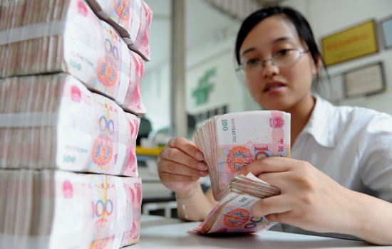 Global yuan trade settlement continues to rise
