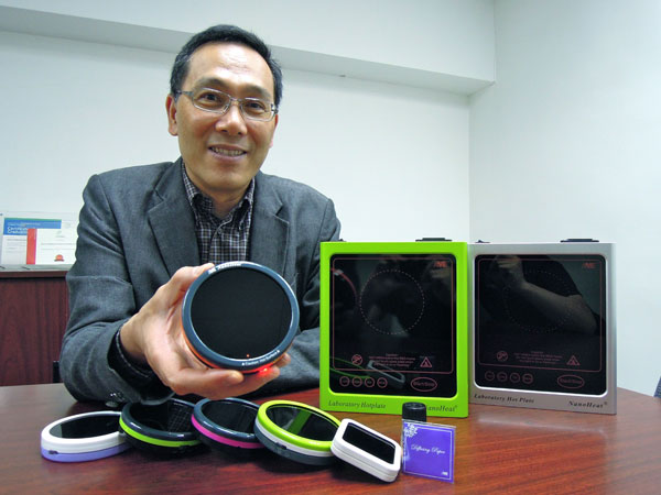 HK inventor's NanoHeat wins global applications
