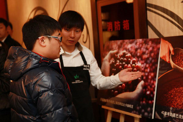 Starbucks opens its own China University