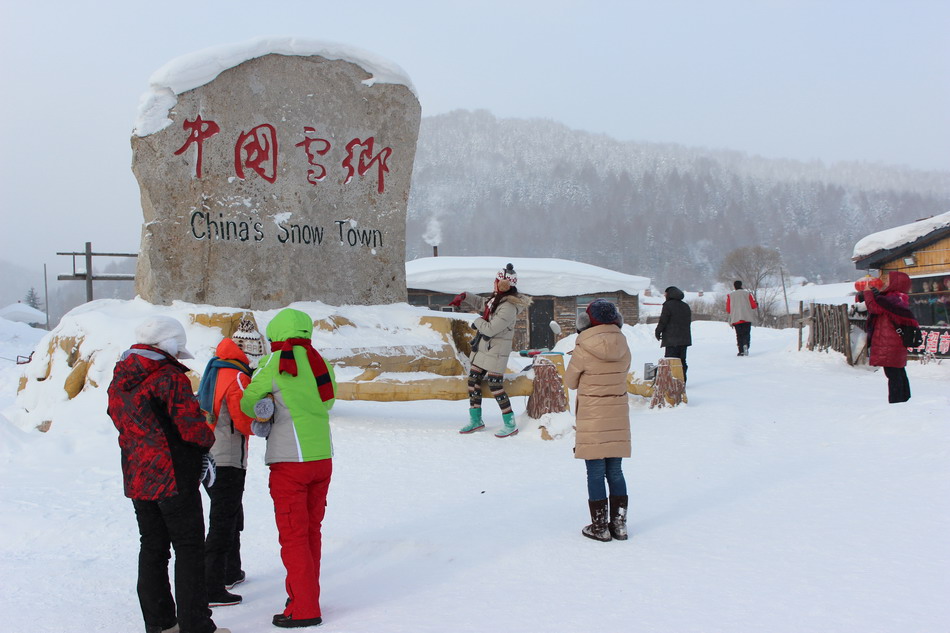 Snow tourism flourishes in China's Snow Town