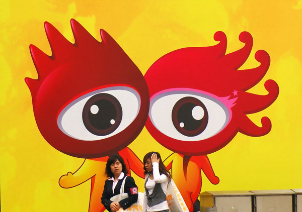 Sina sells smartphones to for profitability