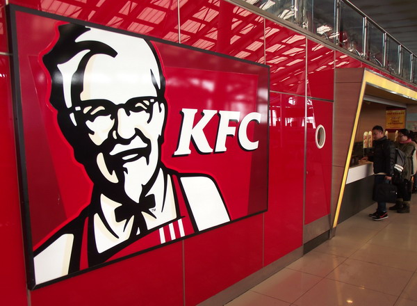 KFC China announces measures to regain trust