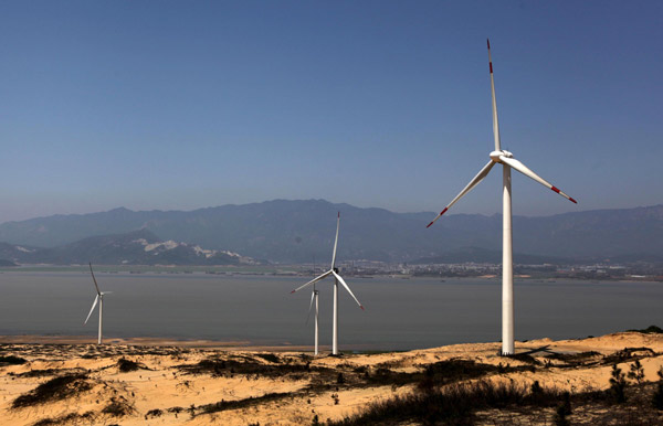 Bijia Mountain Wind Farm connects to grid