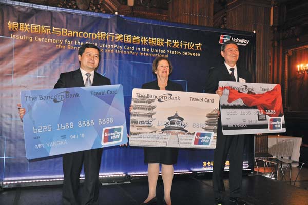 UnionPay issues its first card in US