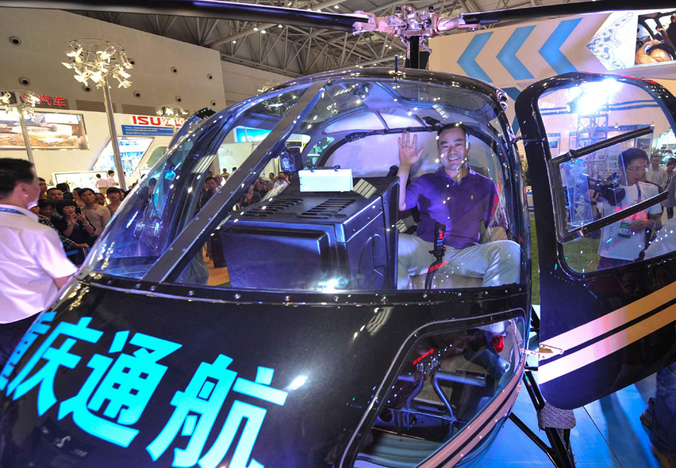 Helicopter made in Chongqing shines at fair