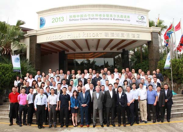 2013 Schüco China Partner Summit rounded off