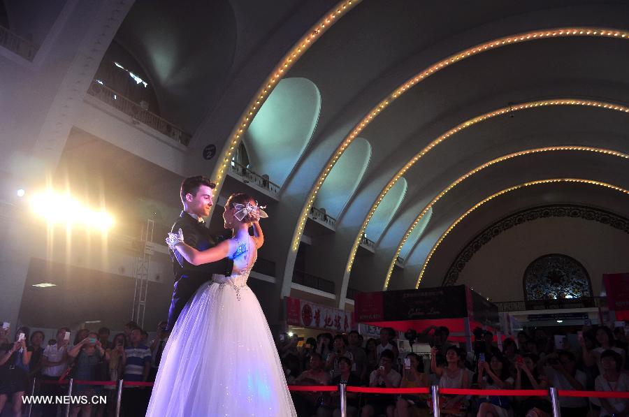 Highlights from summer wedding fair in Beijing