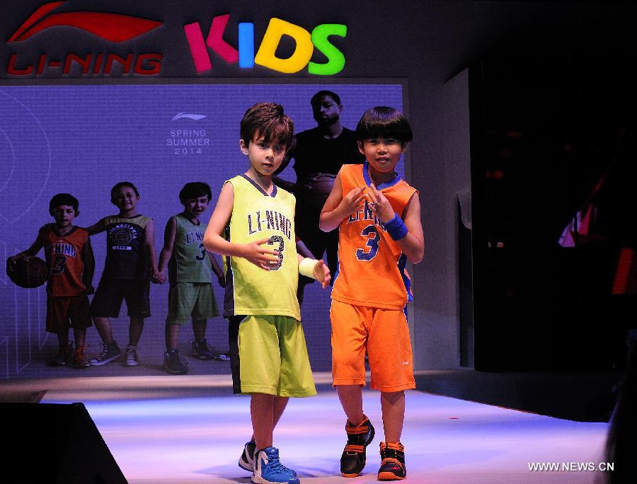 Li-Ning's new children's collections in Beijing