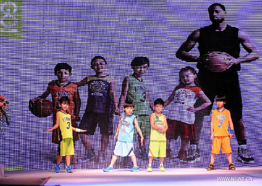 Li-Ning's new children's collections in Beijing