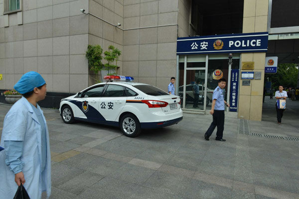 China's former richest man injured in knife attack